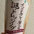 マゲ