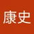 もろりん