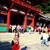 YukiYamashita