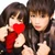 Manae