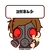 コガネムシ