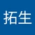 たくみ