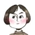 うしみ
