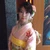 Risa