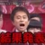 結果発表