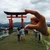 みお