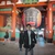 坂井隼