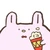 しお