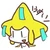 うすい