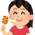 うすぎりぎゅうたん