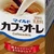 ヤマダ