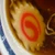 あじみ
