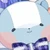 いな