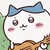 るぅぅ