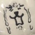 なり