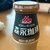 Sususu