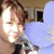 Chisato