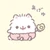 コロッケ