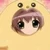 あたん