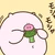 saoshiri