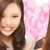 MaiKamiisi