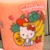 うこ