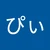 ありぴ