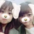 さちこ