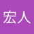 Hiroto