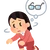 みこ