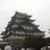こてん
