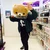 かわわ
