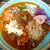 azucurry