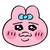 いも