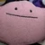 うに
