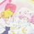 みに