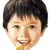 こたにん