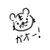 あま