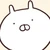 Atsumaru