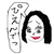 おもち