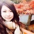 Hiroka