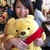 SUMIRE