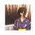 yurie