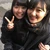 runa