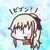 ぱいぽ