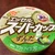 カシマ