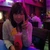yuit