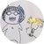 はこ