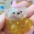 うゆ