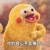 顾欣韵